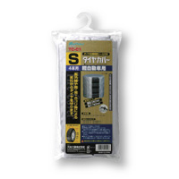 大自工業 メルテック Meltec メルテック TC-01 タイヤカバー S 軽自動車用 大自工業 Meltec