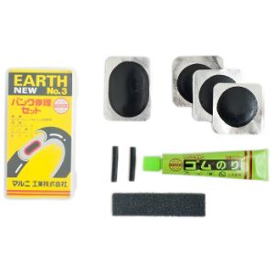 マルニ工業 Maruni マルニ工業 パンク修理キット New No.3 K-405