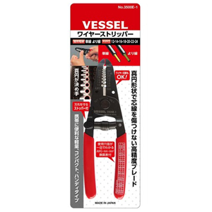 ベッセル VESSEL ベッセル 3500E-1 ワイヤーストリッパー VESSEL