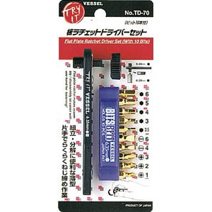 ベッセル VESSEL ベッセル TD-70 板ラチェットドライバーセット VESSEL