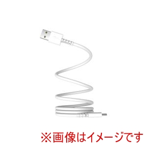 カシムラ kashimura カシムラ AJ669 USB充電 同期 マグネット内蔵 A-Cケーブル 1m ホワイト