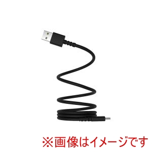 カシムラ kashimura カシムラ AJ670 USB充電 同期 マグネット内蔵 A-Cケーブル 1m ブラック