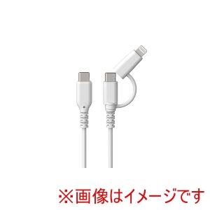 カシムラ kashimura カシムラ AJ676 LN変換コネクタ付 C-Cケーブル 1.2m ホワイト