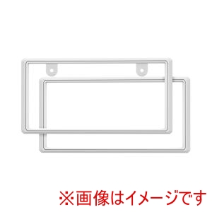 カシムラ kashimura カシムラ KS127 ナンバーフレーム ホワイト