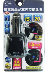 カシムラ kashimura カシムラ KD-98 DC/ACインバーター 20W AC+USB出力1A