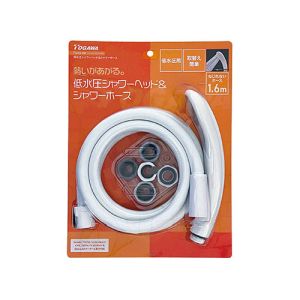 十川産業 十川産業 低水圧シャワーヘッド&シャワーホース TSHS-WI