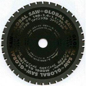 モトユキ モトユキ GLA-125G グローバルソー 鉄 ステンレス兼用