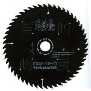 モトユキ モトユキ KRS-165-64 グローバルソー 木工用黒鋭龍
