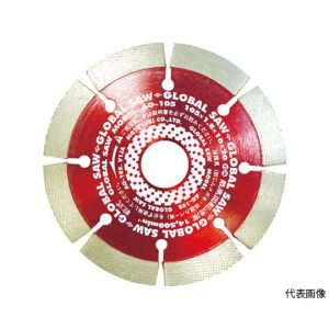 モトユキ モトユキ AG-125 グローバルソー コンクリート用