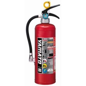 ヤマトプロテック YAMATO ヤマトプロテック FM2000X 消火器 6型 業務用 蓄圧式粉末ABC