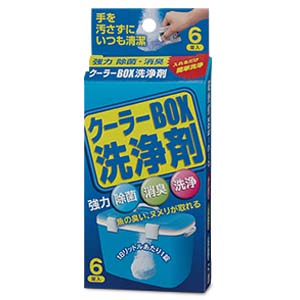 ゴールデンミーン Golden Mean ゴールデンミーン クーラーBOX洗浄剤