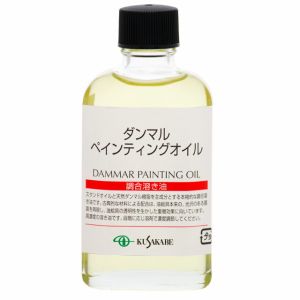 クサカベ クサカベ ダンマルペンティングオイル 55ml 12118017