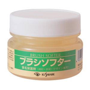 クサカベ クサカベ 新 ブラシソフター 90ml 12118862