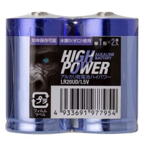 伊藤忠リーテイルリンク 伊藤忠 LR20UD/1.5V アルカリ乾電池UD 単1電池 2P ハイパワー10年保存可能