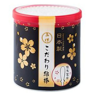 山洋 山洋 こだわり綿棒 180本入