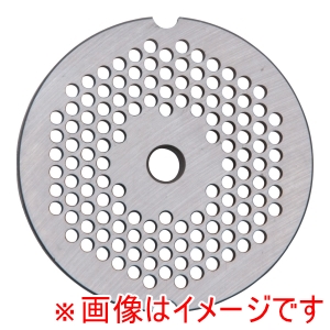 ボニー Bonny ボニー キッチンミンサー BK-200 220 ステンレスプレート 3.2mm