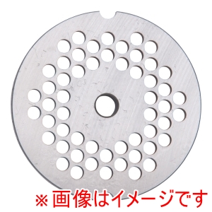 ボニー Bonny ボニー キッチンミンサー BK-200 220 ステンレスプレート 4.8mm