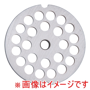 ボニー Bonny ボニー キッチンミンサー BK-200 220 ステンレスプレート 8.0mm