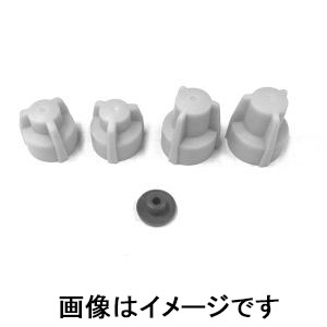 トップ TOP トップ フォグリア ハブナットキャップ 17410 自転車部品 Foglia