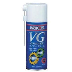 ワコーズ WAKO’S ワコーズ WAKO’S A160 VG ブイジーグリース 300ml グリス