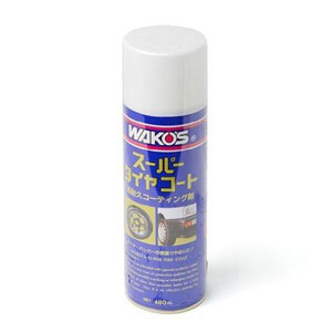 ワコーズ WAKO’S ワコーズ WAKO’S A410 STC-A スーパータイヤコート 480ml 保護・艶出し剤