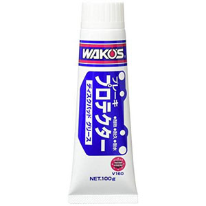 ワコーズ WAKO’S ワコーズ WAKO’S V160 BPR ブレーキプロテクター チューブ 100g グリス