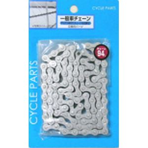 アサヒサイクル ASAHICYCLE アサヒサイクル ハイガードチェーン シルバー 94L 1/2 X 1/8 94L シングル