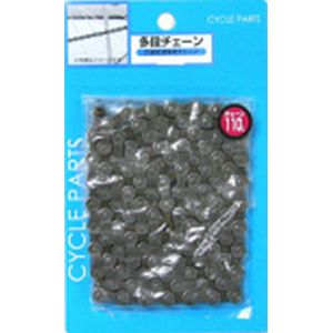 アサヒサイクル ASAHICYCLE アサヒサイクル 変速車用チェーン 110L GRAY 6/7段用