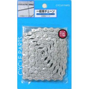 アサヒサイクル ASAHICYCLE アサヒサイクル ハイガードチェーン 1/2 X1/8 110L GRAY シングル