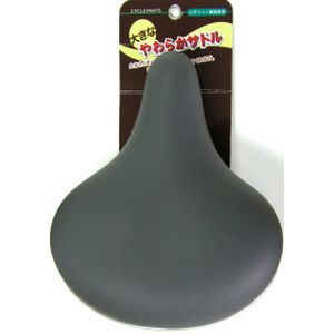 アサヒサイクル ASAHICYCLE アサヒサイクル 大型幅広ソフトサドル グレー