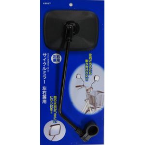 川住製作所 Keia 川住製作所 大型 角型 サイクルミラー 左右兼用 BK