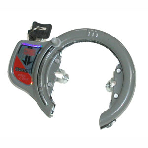 五輪工業 ゴリン GORIN ゴリン プッシュシリンダー式リング錠 グレー GR-730-SL GORIN 五輪工業