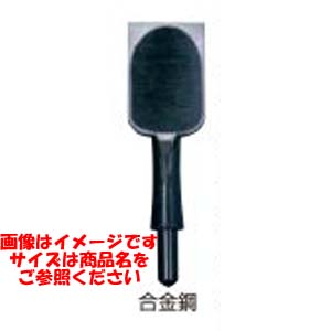 小山金属工業所 播磨王 75-420 替刃式合金鋼 追入のみ 替刃 42mm 小山金属工業所