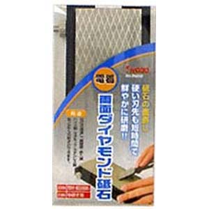 小山金属工業所 アイウッド 89007 電着両面ダイヤモンド砥石 150/800 台付 I WOOD 小山金属工業所