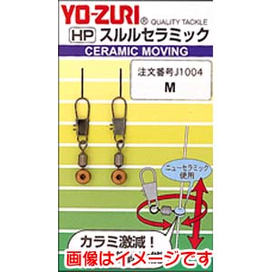 デュエル DUEL デュエル スルルセラミック M