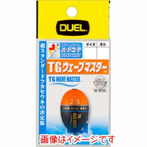 デュエル DUEL デュエル TGウェーブマスター S 0