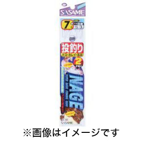 ささめ針 SASAME ささめ針 投釣仕掛2本針 8号 ハリス 1.5 K-101