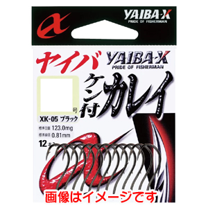 ささめ針 SASAME ささめ針 ヤイバケン付カレイ ブラック 13号 XK-05