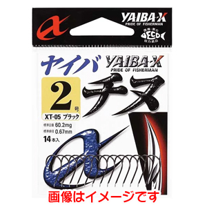 ささめ針 SASAME ささめ針 ヤイバチヌ ブラック 7号 XT-05
