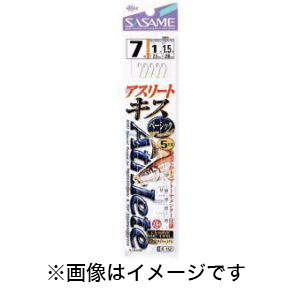 ささめ針 SASAME ささめ針 アスリートキス5本ベーシック 6号 ハリス 0.8 K-152