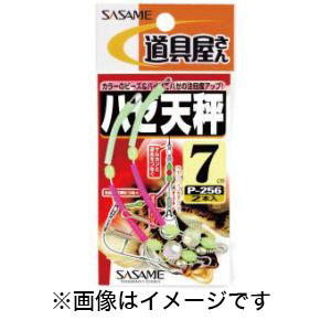 ささめ針 SASAME ささめ針 道具屋 ハゼ天秤 5号 P-256