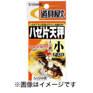 ささめ針 SASAME ささめ針 道具屋 ハゼ片天秤 大 P-231