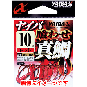 ささめ針 SASAME HOOKS ささめ針 ヤイバ喰わせ真鯛 レッド 7号 XC-02