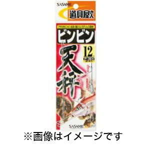 ささめ針 SASAME ささめ針 道具屋 ビンビン天秤 10号 P-364