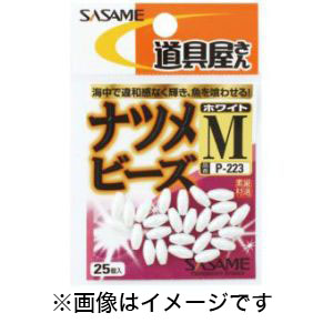 ささめ針 SASAME ささめ針 道具屋 ナツメビーズ ピーコック M P-225