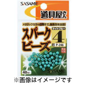ささめ針 SASAME ささめ針 道具屋 スパークビーズ ゴールド 3号 P-245