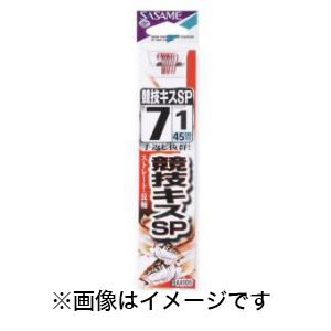 ささめ針 SASAME ささめ針 競技キスSP糸付 7号 ハリス 1 AA105