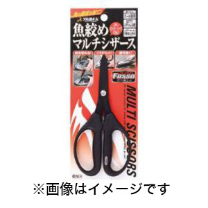 ささめ針 SASAME ささめ針 ヤイバ魚絞めマルチシザース YSC-1