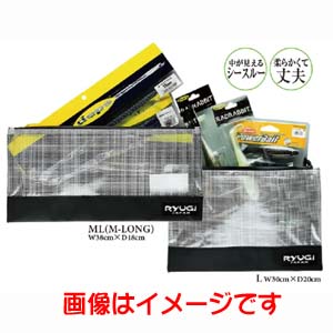 リューギ RYUGI リューギ BWS132 ワームストッカー ブラック ML