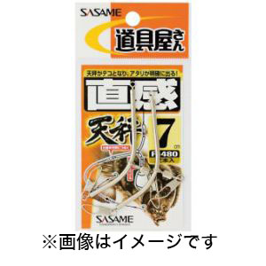 ささめ針 SASAME ささめ針 道具屋 直感天秤 7号 P-480